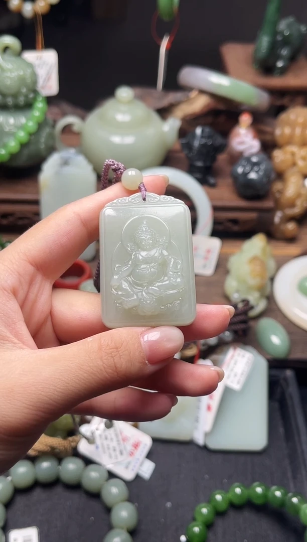 和田玉未镶嵌吊坠(不含链)且末青白 黄财神