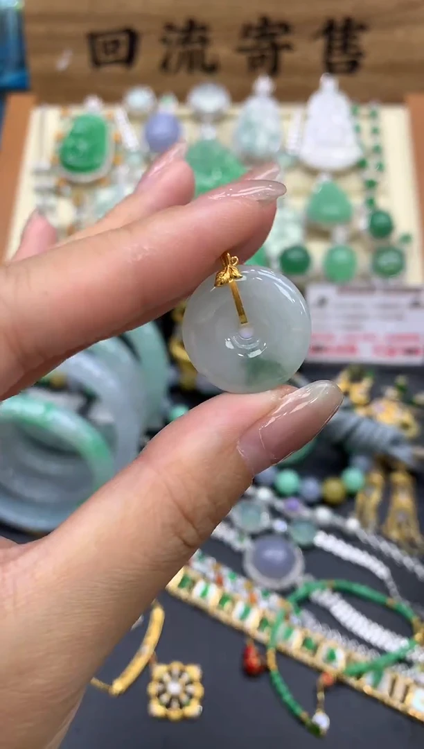 【闪购商品】翡翠颈饰18K金镶嵌145-中国好珍宝