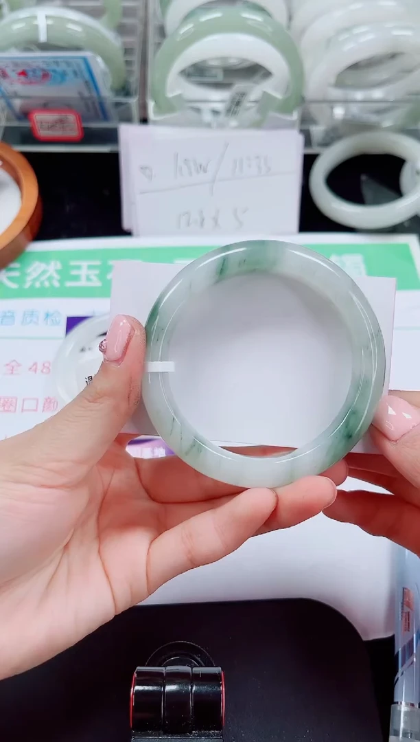 未镶嵌手镯石英质玉294-55/56