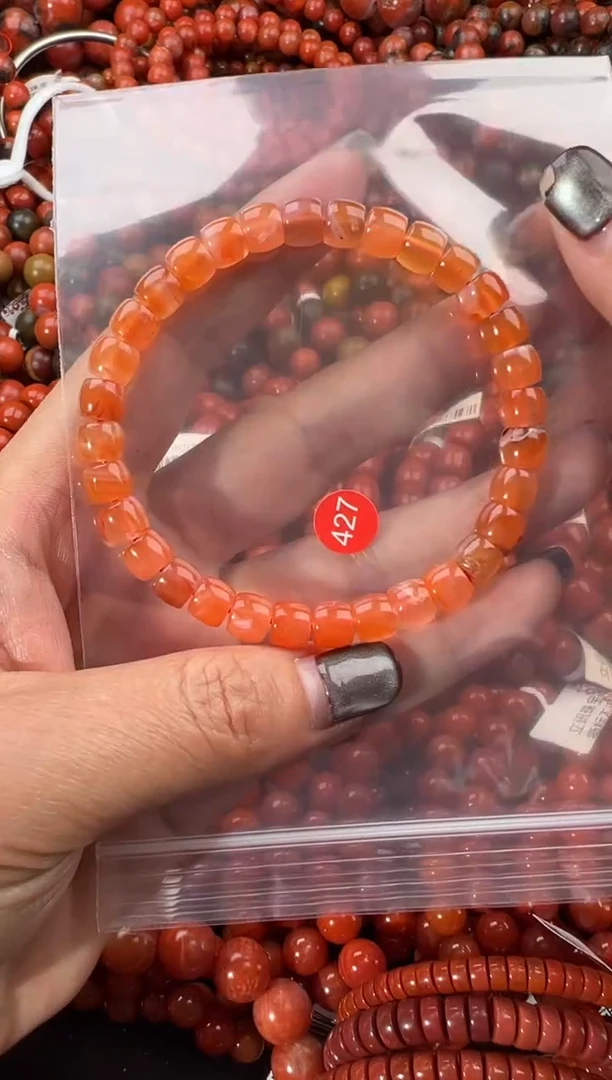 未镶嵌手串南红玛瑙7+