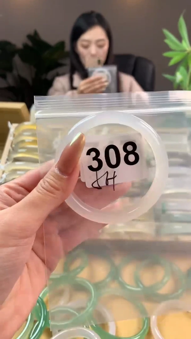 【闪购商品】玛瑙/玉髓手镯未镶嵌308