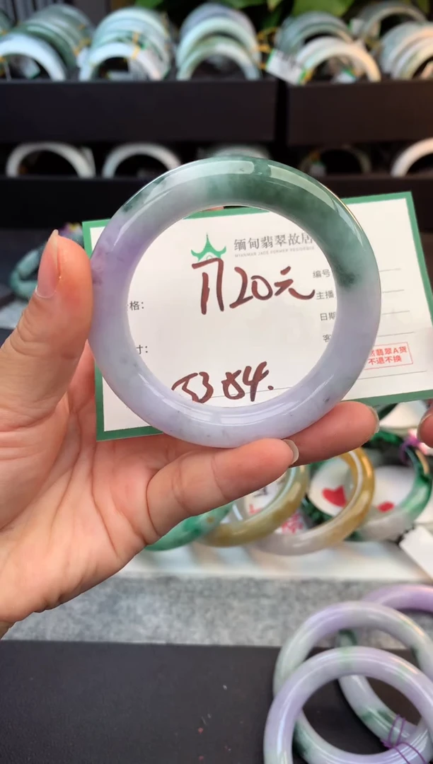 未镶嵌定制翡翠毛货需精细抛光+多人