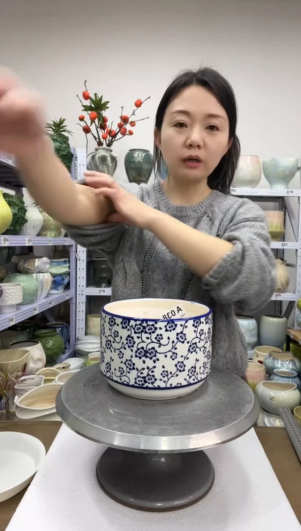 【12.13】花盆链接 高12：  口：16