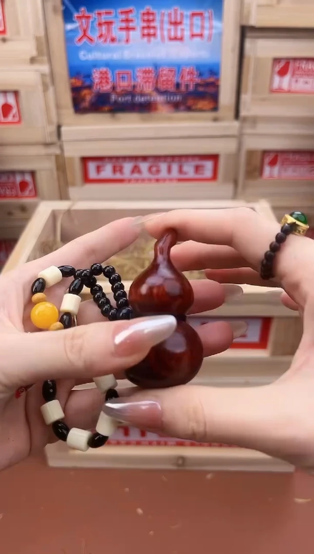 手串起越S精选手串（无礼盒）