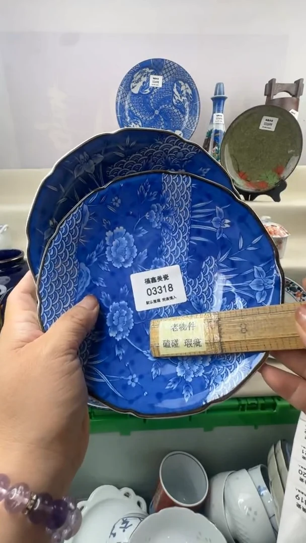 1迎**阳FU福鑫美瓷03318