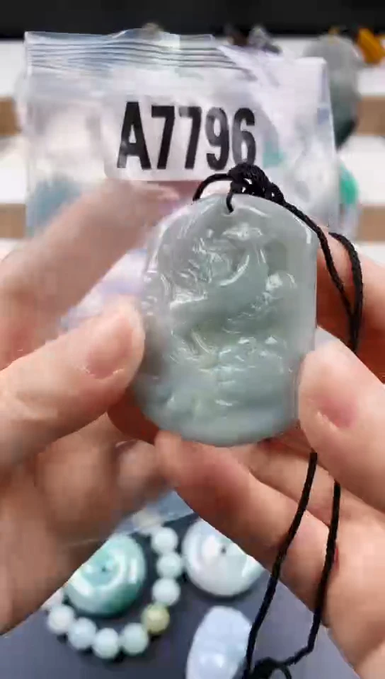 颈饰未镶嵌翡翠天然翡翠吊坠挂件