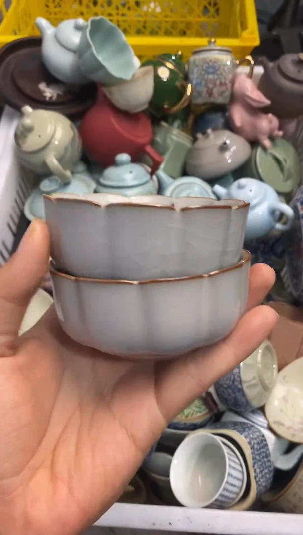 高端 茶壶 茶杯 茶具 轻轻微瑕