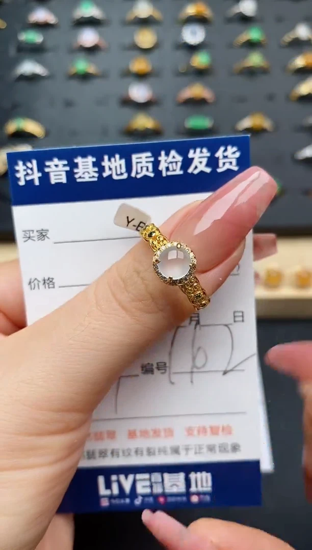 翡翠戒指银S925镶嵌...........