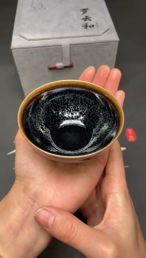 茶盏63@@建窑建盏主人杯