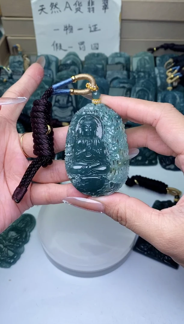 颈饰未镶嵌翡翠