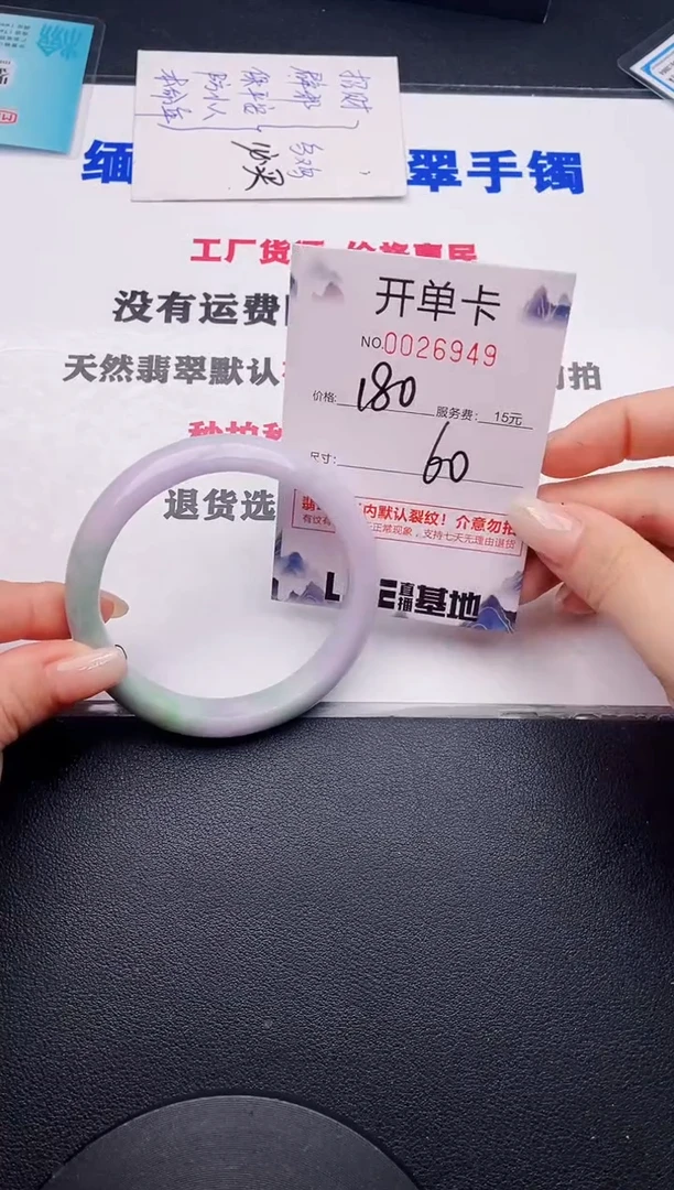49实物以图片为准.拍下哪个发哪个