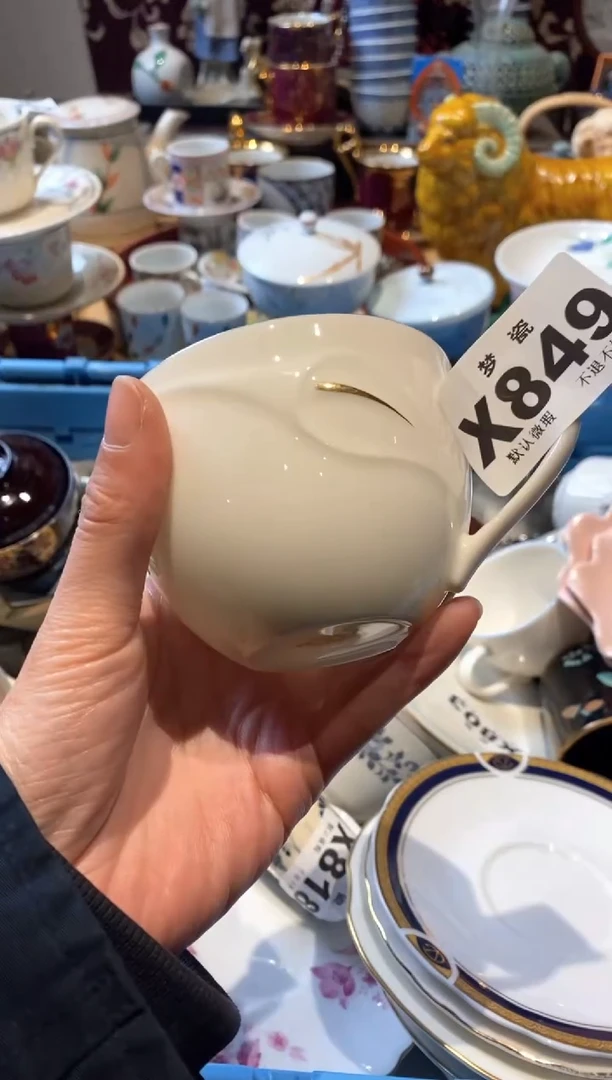 【闪购商品】瓷片瓷片哈哈哈哈哈哈哈哈哈