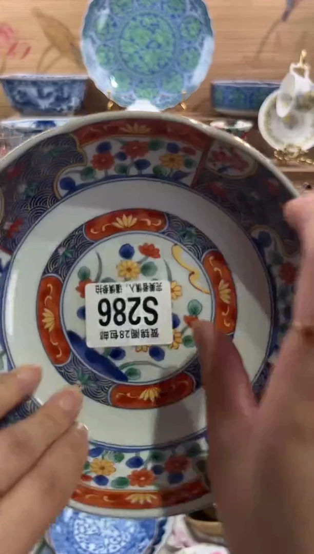 瓷片平****e      S286