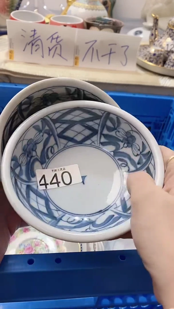 瓷片小*440瓷片瓷片瓷片瓷片