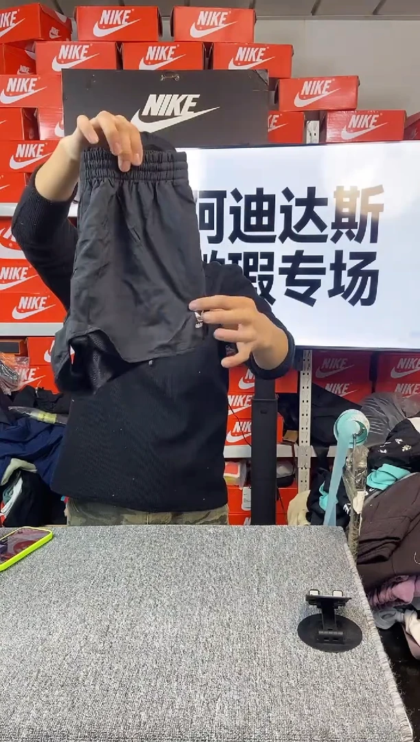 264编码 阿迪达斯 全新无暇 尺码155S 直播间过款为准