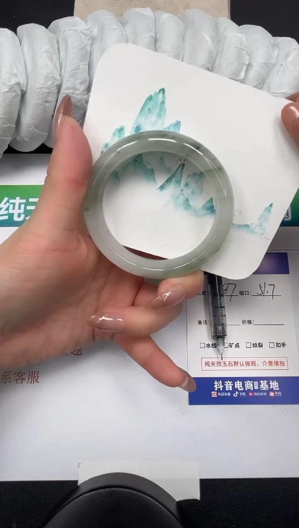 【闪购商品】石英质玉手镯未镶嵌187-51.7