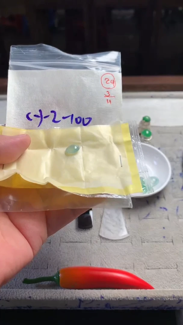 未镶嵌定制翡翠24