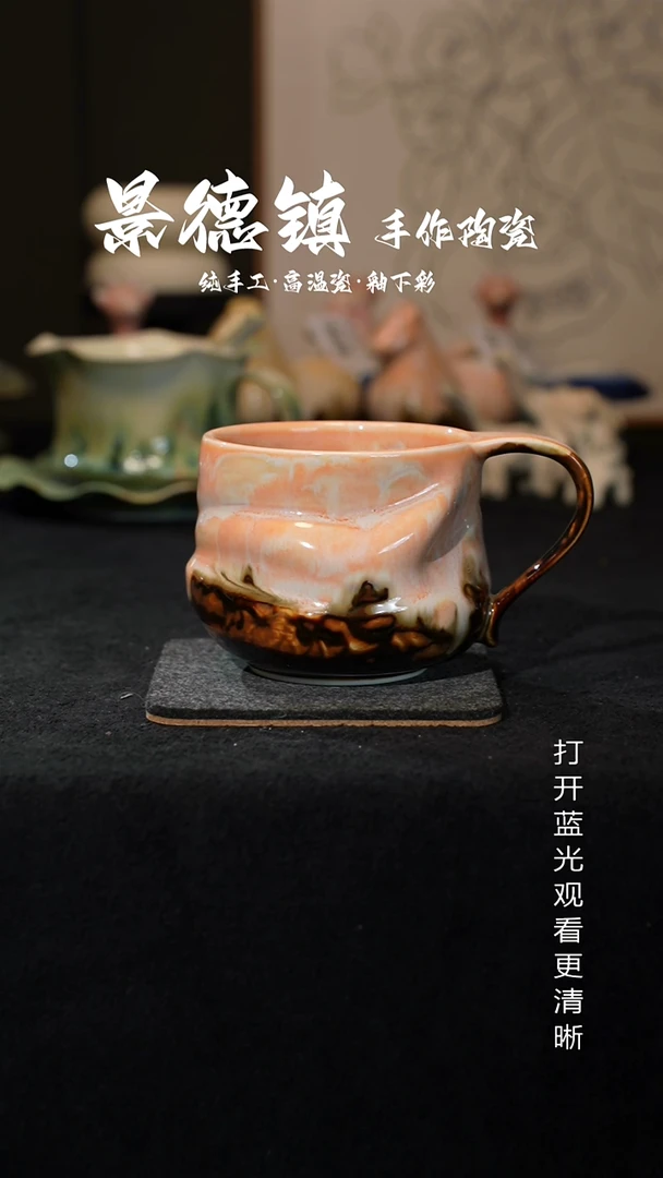 原创景德镇手工高温陶瓷392