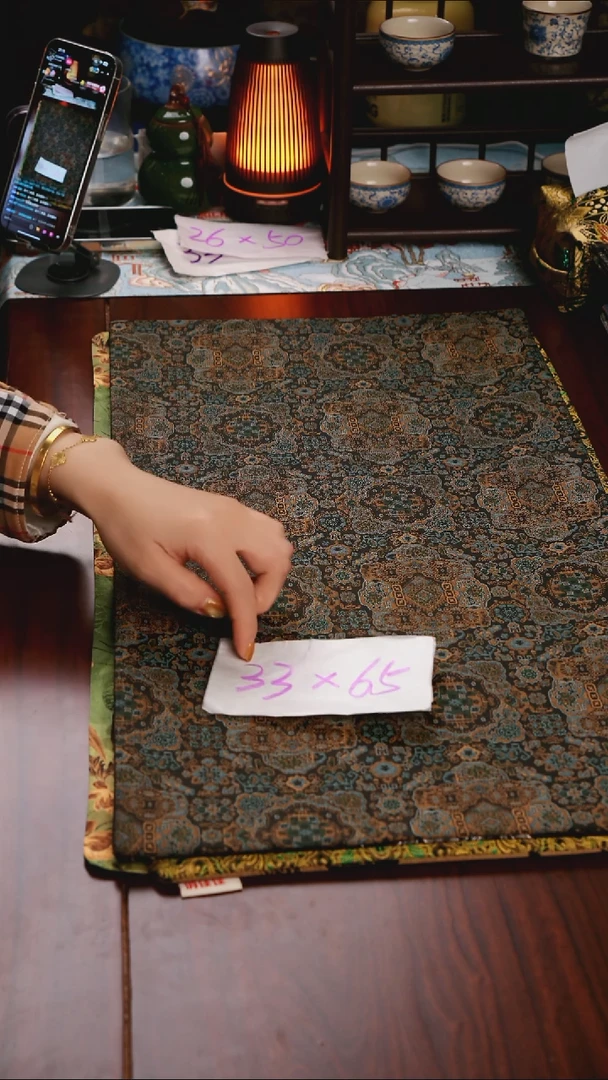 【云锦双面】中国风干泡织锦茶席33*65