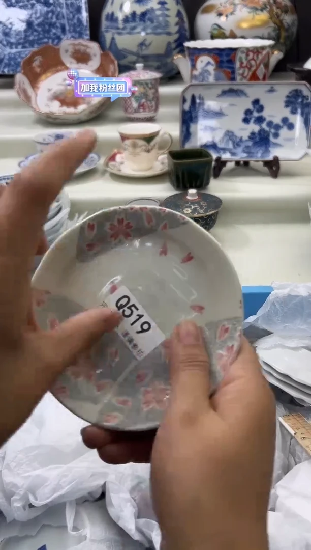 瓷片519qqqqqqqqqqqq