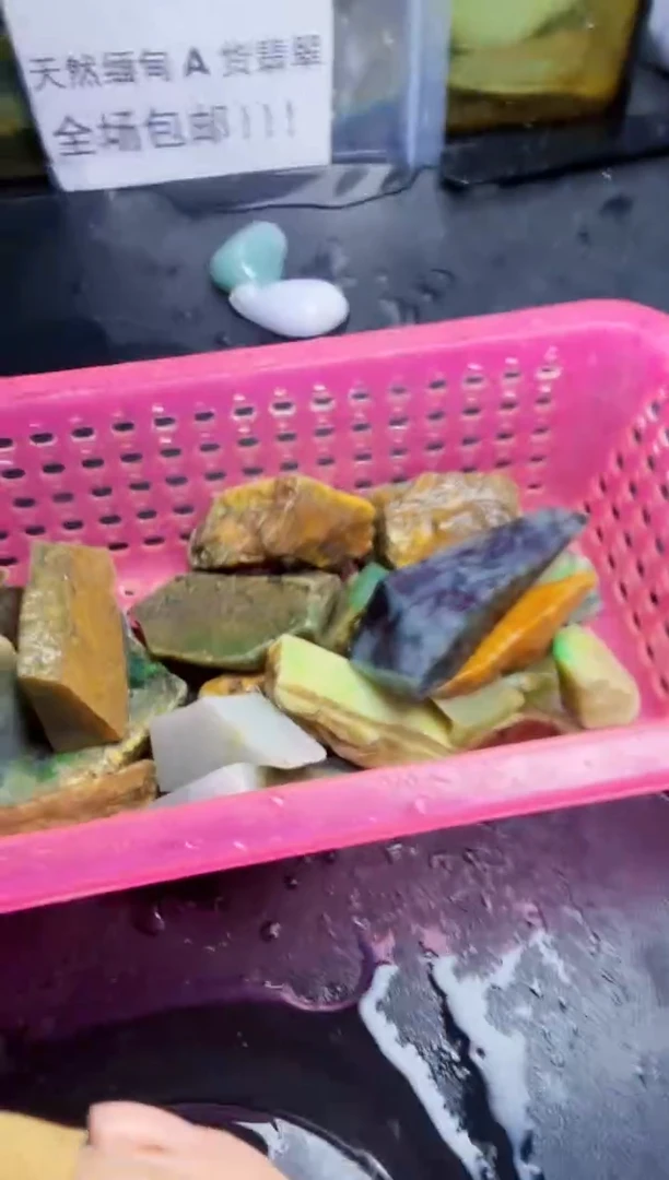 未镶嵌挂件翡翠无*天然翡翠121