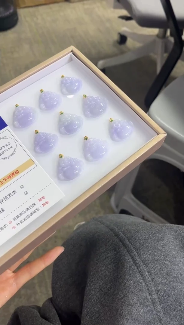 未镶嵌手镯定制翡翠@****鸭定制手镯不退不换