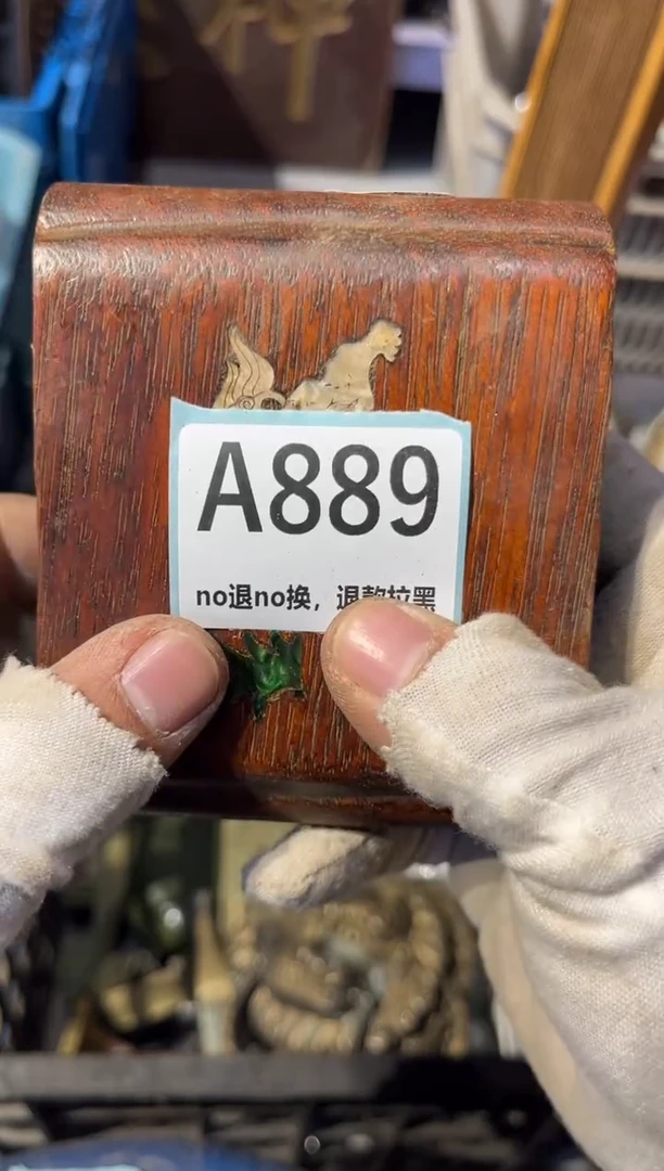陶瓷只***昔表弟直播链接火爆热卖