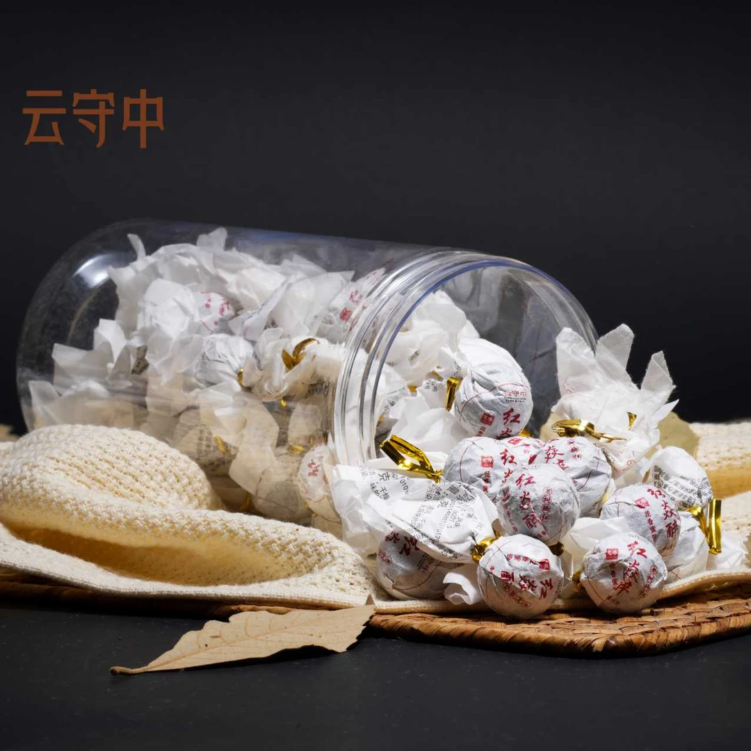 （0.68元1颗）红焱醉 老树晒红 花香蜜韵 红茶400g/盒（4g*100颗）