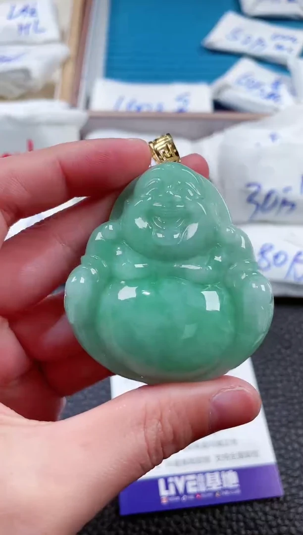 【闪购商品】翡翠颈饰18K金镶嵌00005812