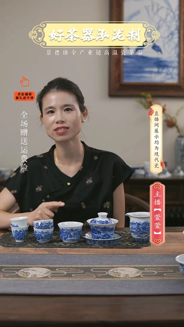 其他7件套，，，夏日