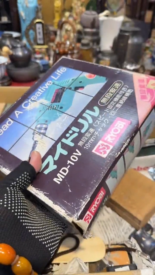 卡纸跳**太中古艺术工艺美术品