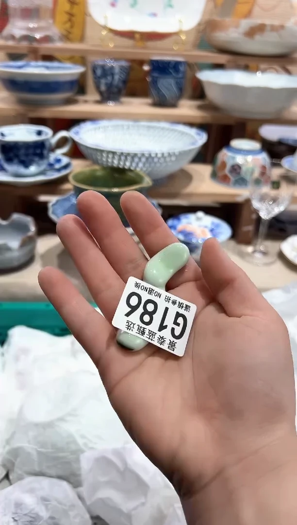 【闪购商品】瓷片当天凑满25米包邮G186