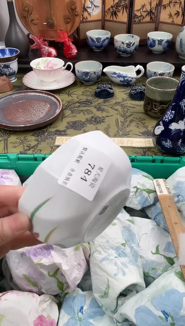 瓷片歪**妹784默认微瑕闪购默认库存一件