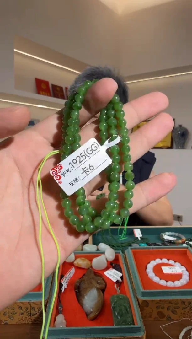 和田玉未镶嵌项链6GG