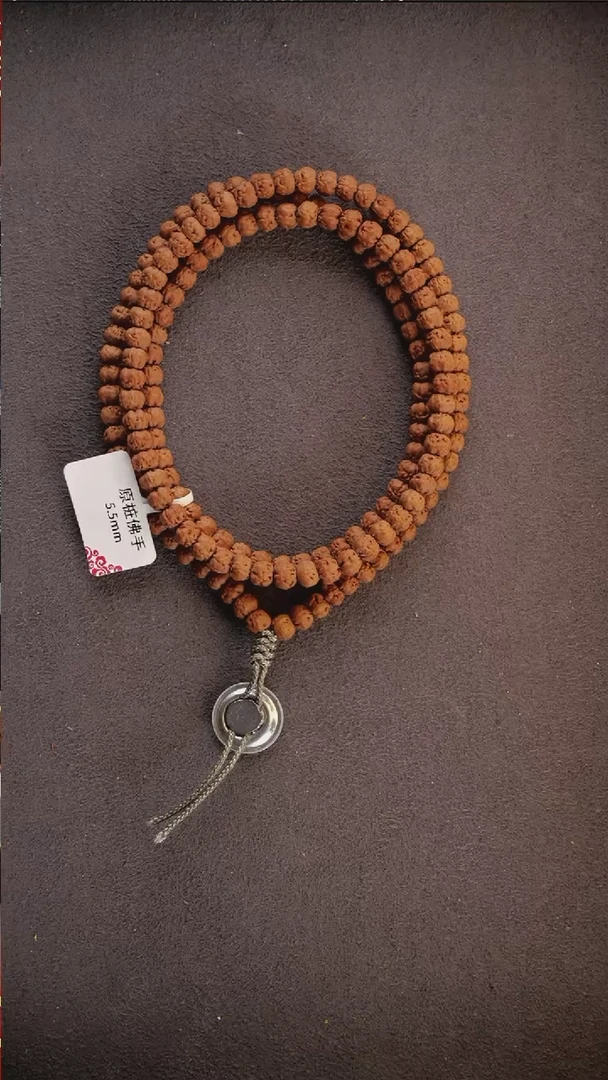 【闪购商品】金刚菩提吊坠原桩佛手5.5+