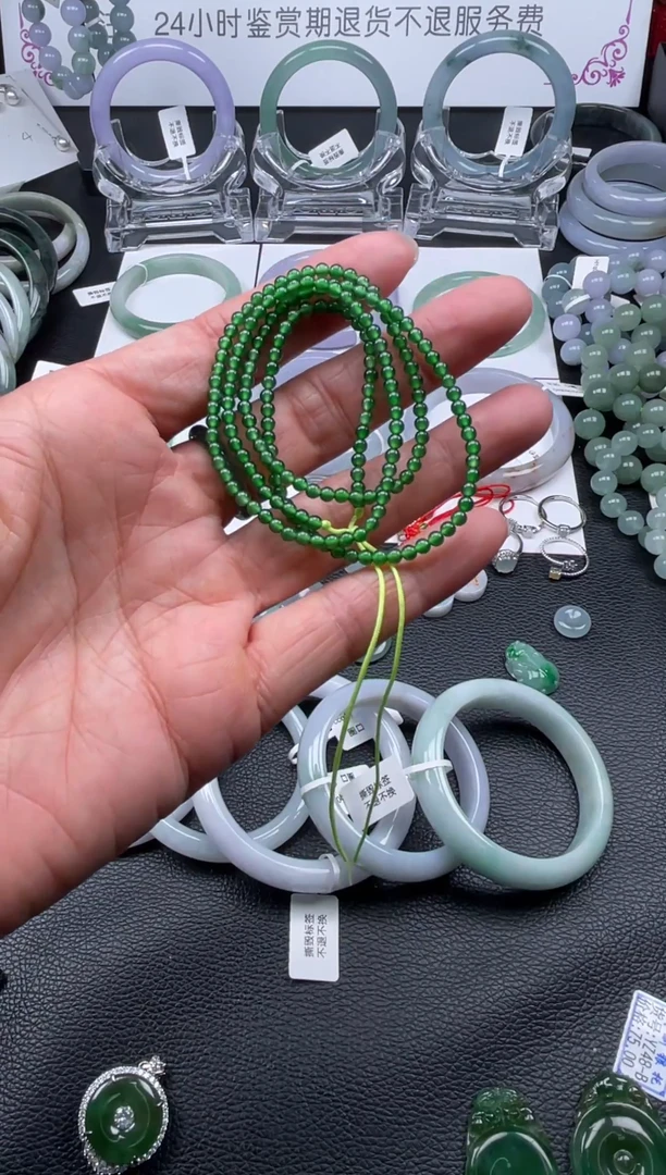 【闪购商品】翡翠项链未镶嵌高绿卡3珠串