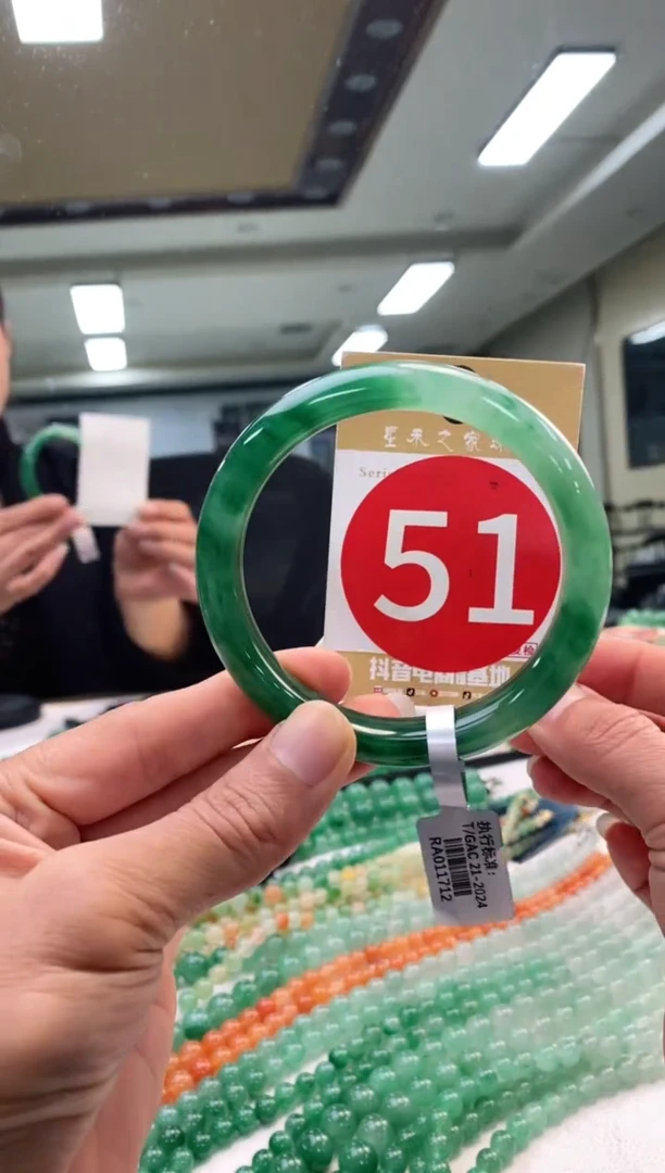 未镶嵌手镯石英质玉57+51