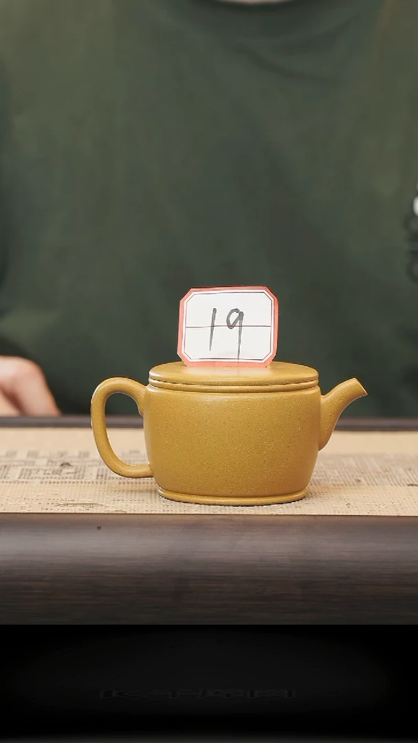 茶壶紫砂19号全手工紫砂壶