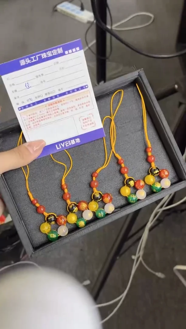 未镶嵌颈饰玛瑙/玉髓手机挂多样性发一件