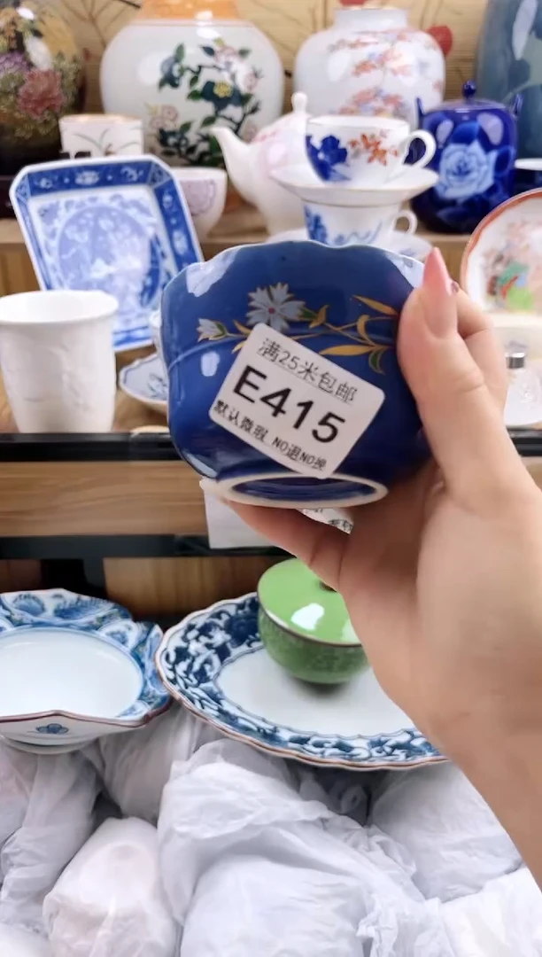 漫**川==============e415