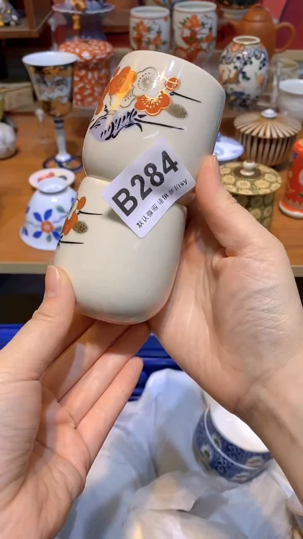 【闪购商品】思羽甄选壹号商品BB284