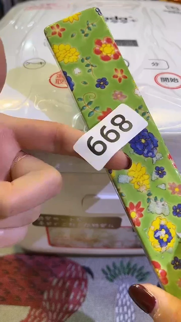 【闪购商品】瓷片陶茶666文玩周边多人