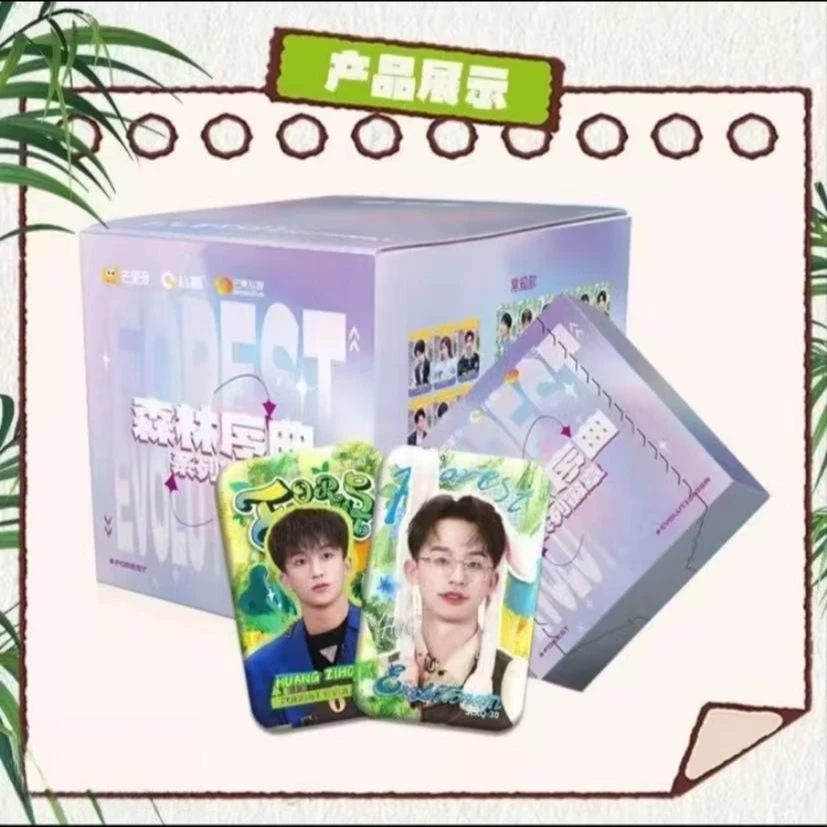 谷圈森林进化论 森林序曲系列徽章 收藏徽章 【拆盒】（代拆）