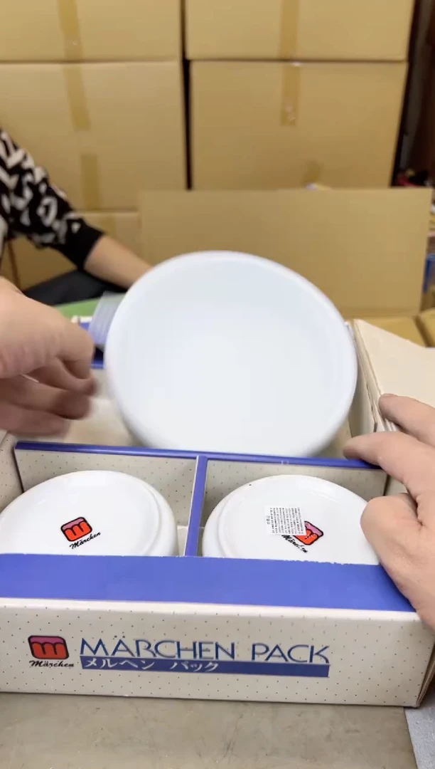 瓷片1650 聚宝缘甄选店