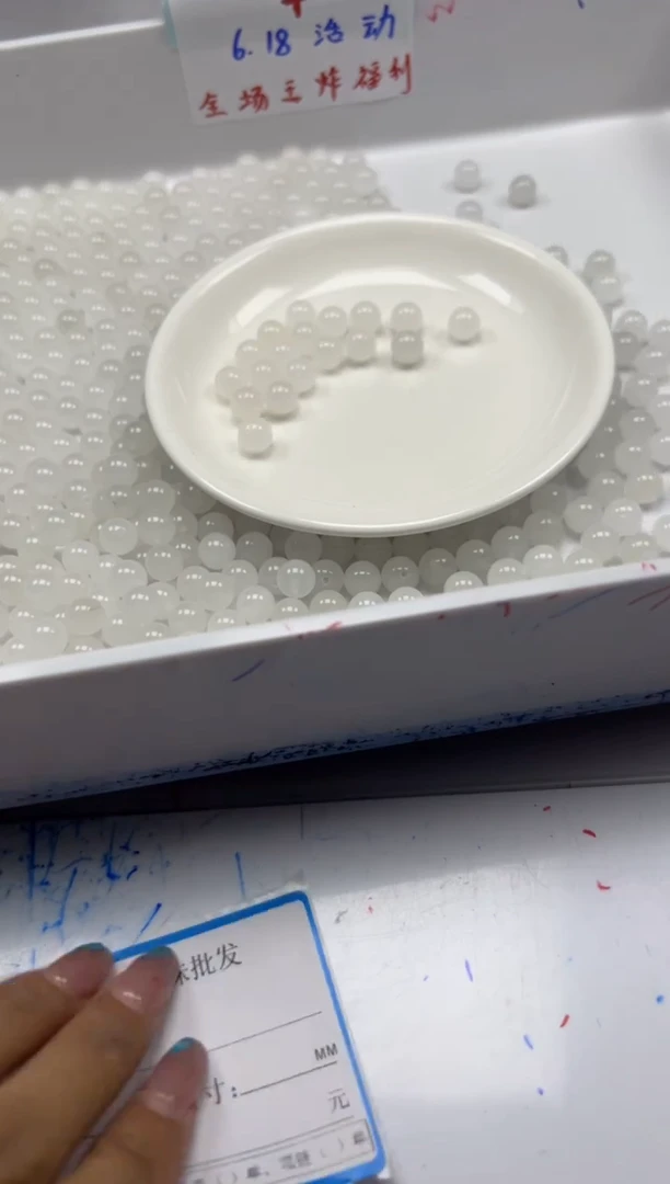 和田玉未镶嵌颈饰w794白*玉8mm*25颗