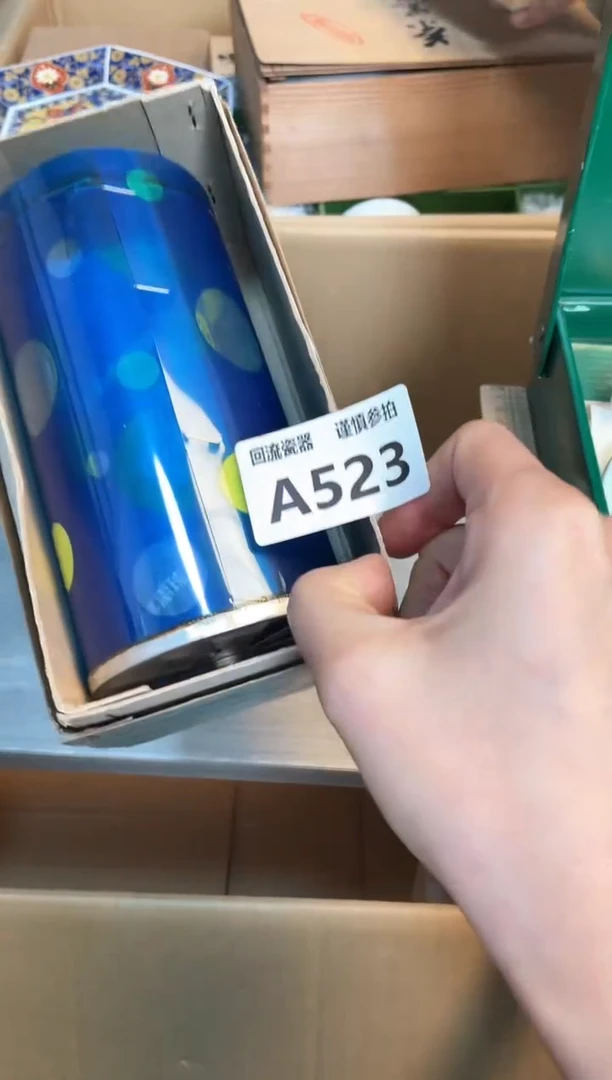 【闪购商品】闪购闪购闪购闪购