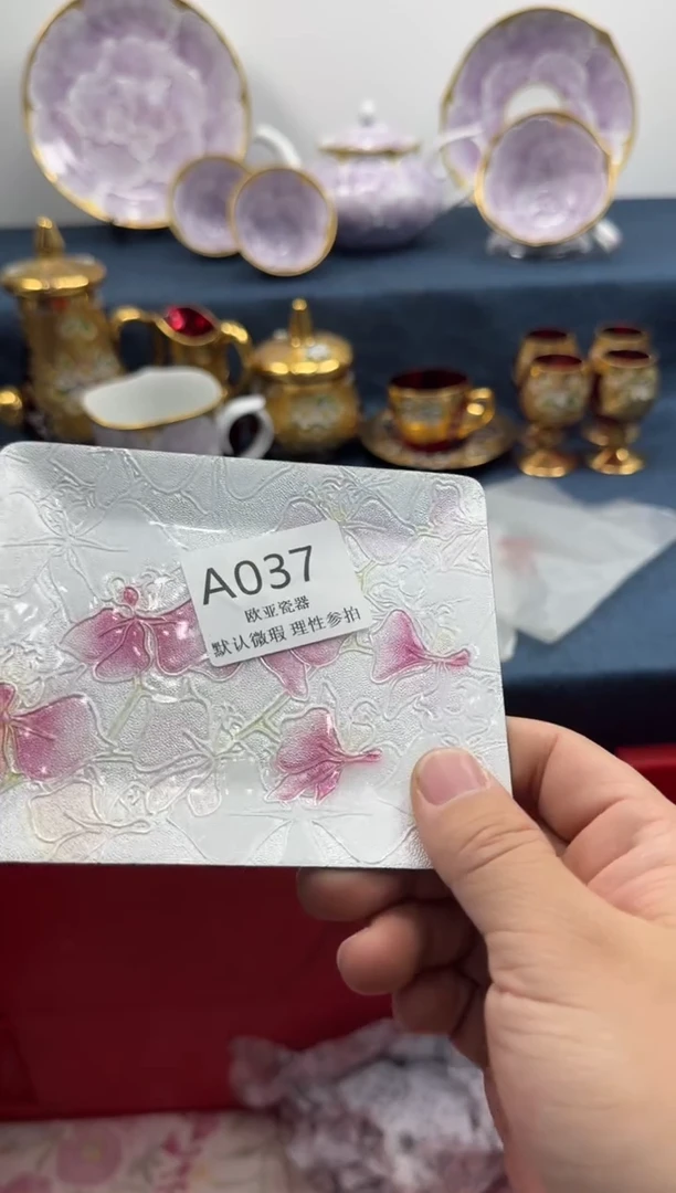 瓷片阿*善瓷片瓷片  A037