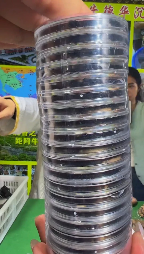 【闪购商品】沉香沉香香囊38号大龙香10片多样性发一