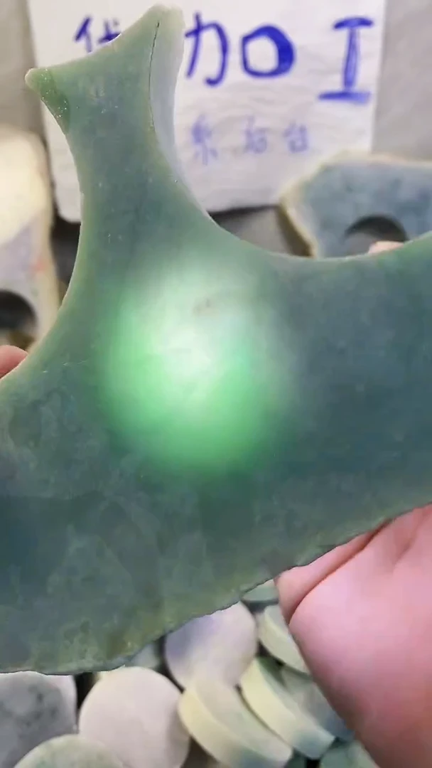 未镶嵌挂件翡翠翡翠纯天然a货316