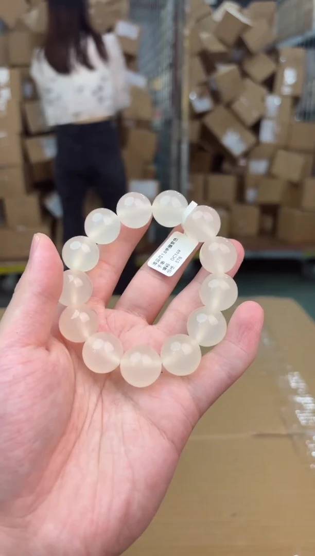 寻茶多宝阁甄选手串无礼盒@@@